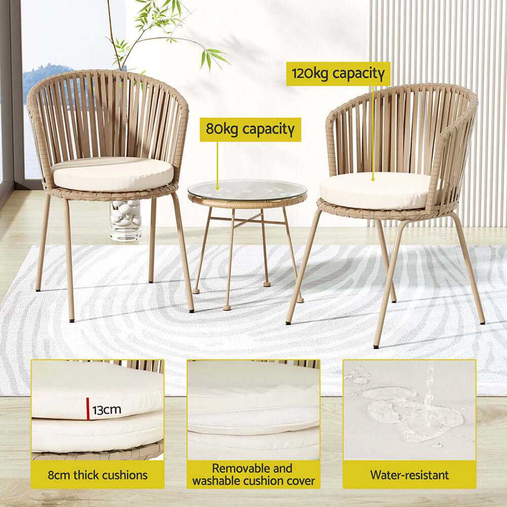 3PC Rope Garden Table And Chairs - Beige