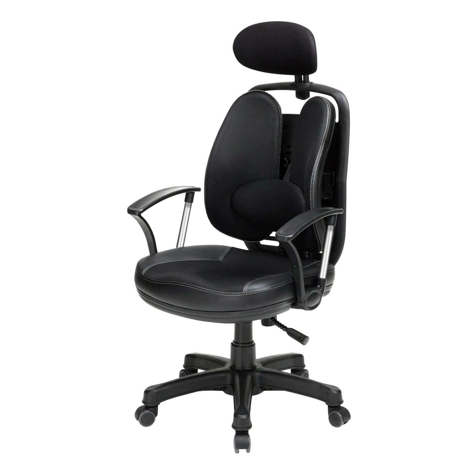 Korean Ergonomic Office Chair - SUPERB BLACK