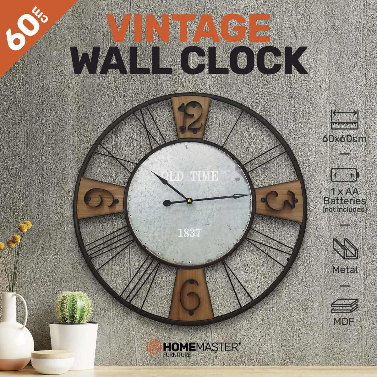 Mid Century Wall Clock Large Vintage Design 60cm