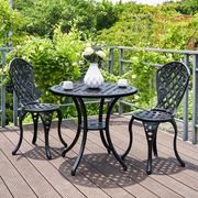 Remy Aluminium 3 Piece Setting