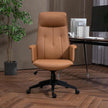 light brown office chair