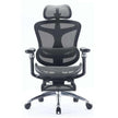 Ergonomics Executive Office Chair